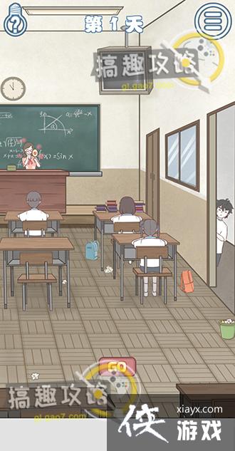 �ٵ��ǲ����ܳٵ��ĵ�1�ع���