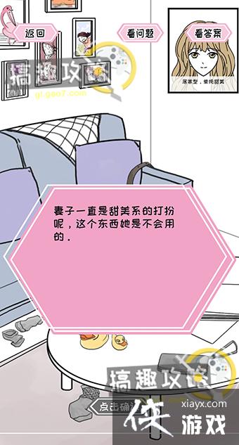 ������֮���ܹ�ϵ�ڶ���4�ع���