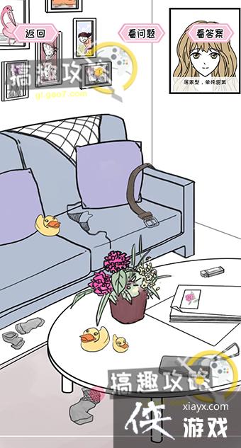 ������֮���ܹ�ϵ�ڶ���2�ع���