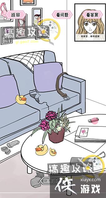 ������֮���ܹ�ϵ�ڶ���1�ع���