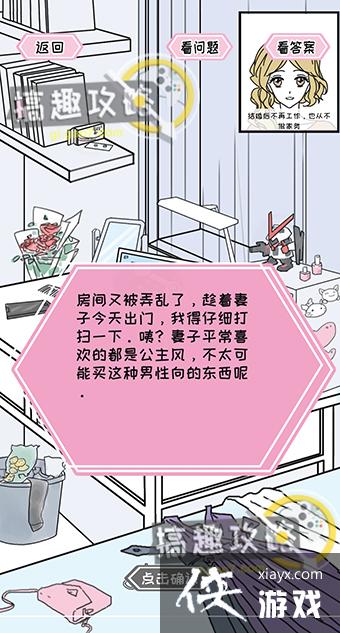 ������֮���ܹ�ϵ��һ��1�ع���