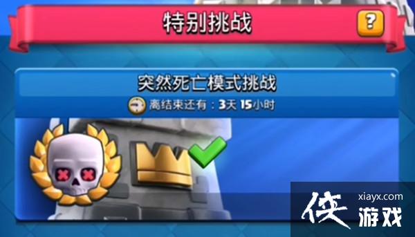 ����ս��ͻȻ����������2021�����ȫ