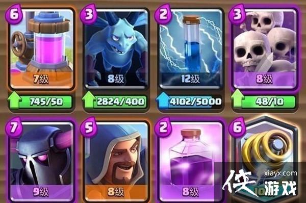 ����ս��ͻȻ����������2021�����ȫ