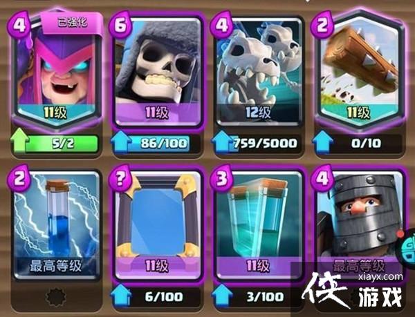 ����ս��ͻȻ����������2021�����ȫ