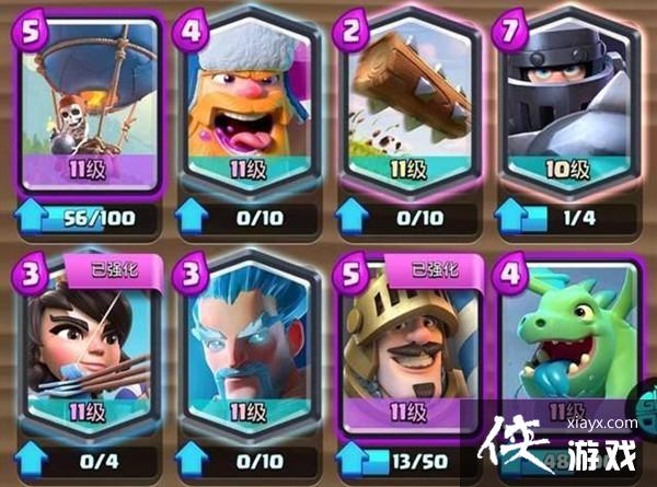 ����ս��ͻȻ����������2021�����ȫ