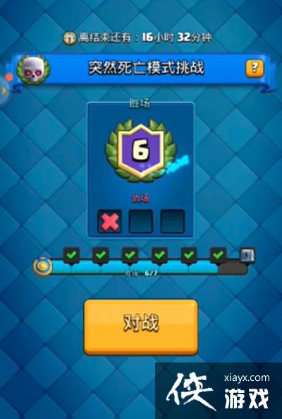 ����ս��ͻȻ����������2021�����ȫ