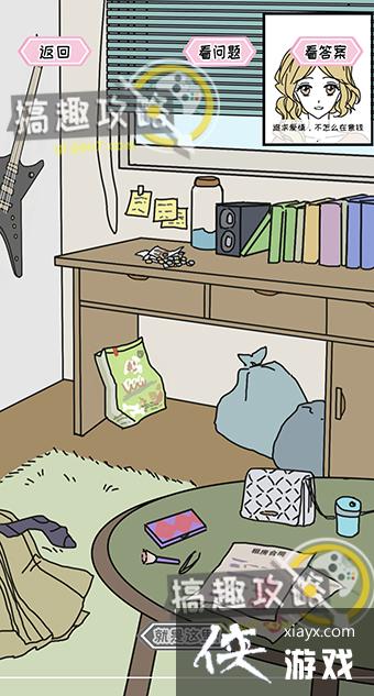 ������֮���ܹ�ϵ����