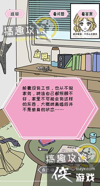 ������֮���ܹ�ϵ����