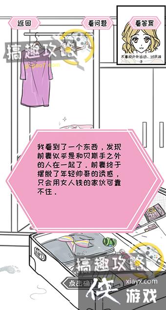 ������֮���ܹ�ϵ����