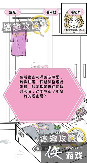 ������֮���ܹ�ϵ����