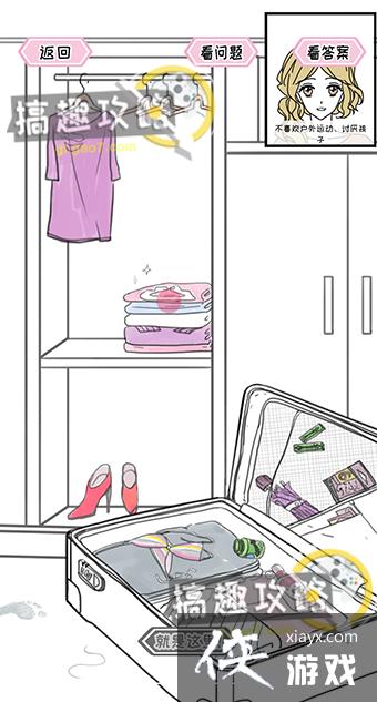 ������֮���ܹ�ϵ����