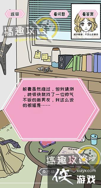 ������֮���ܹ�ϵ����