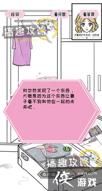 ������֮���ܹ�ϵ����