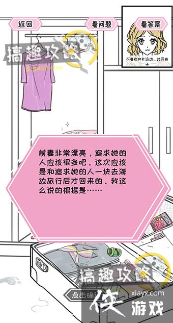 ������֮���ܹ�ϵ����