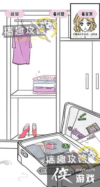 ������֮���ܹ�ϵ����