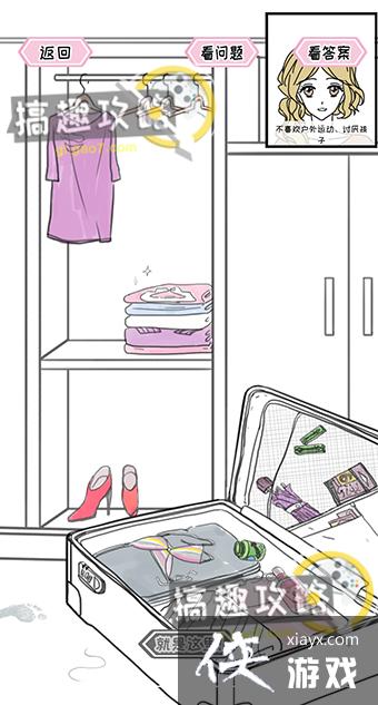 ������֮���ܹ�ϵ����