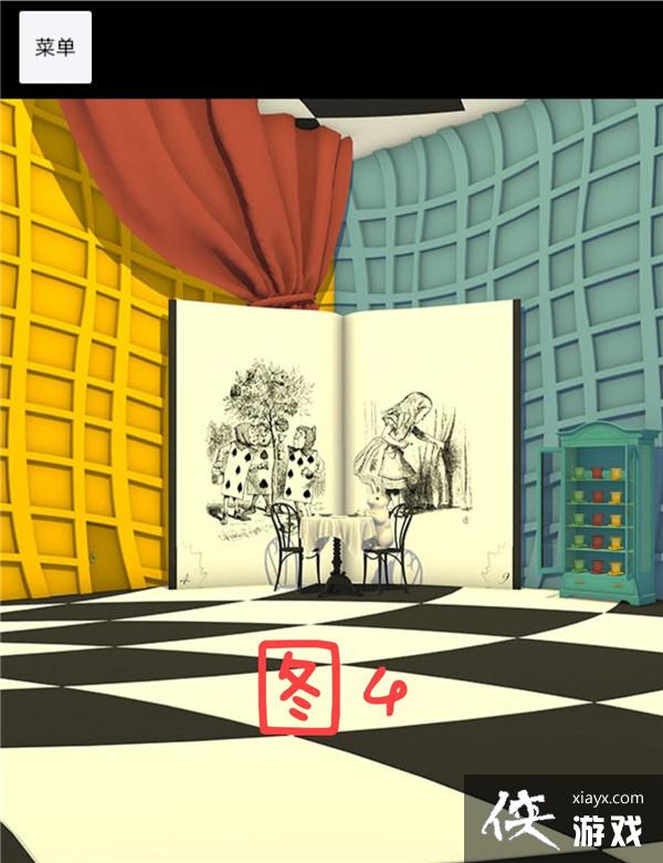 ɾİ˿ôͨأȫؿͨؽͼһ