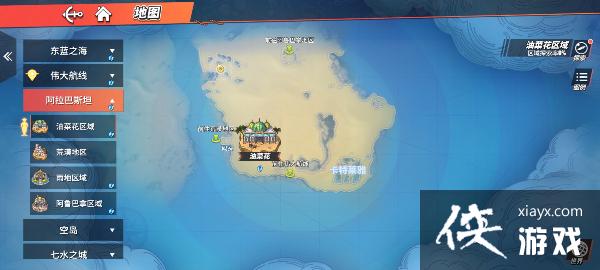 ��������Ѫ���߲ر�ͼˮ���Ҭ��������ô�ң��ر�ͼˮ���Ҭ������λ�ý���