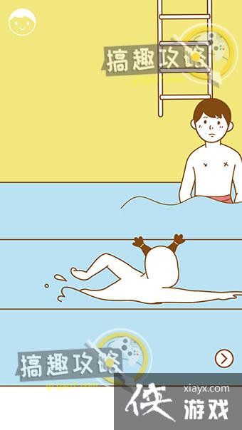 ������С�ŵ�9�ع���