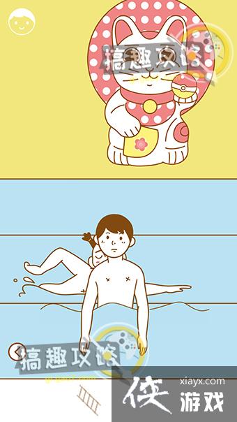 ������С�ŵ�9�ع���