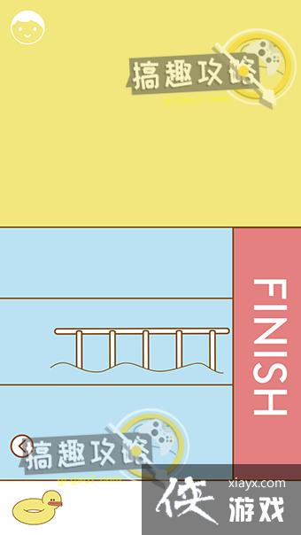 ������С�ŵ�7�ع���