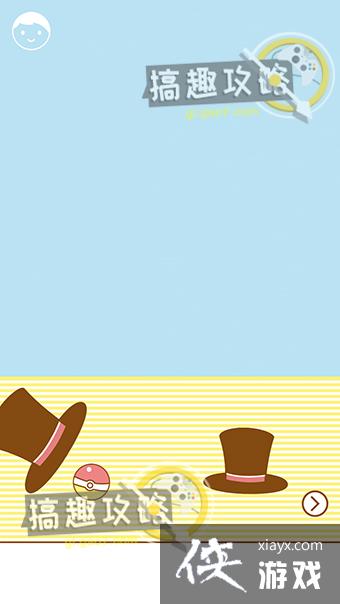 ������С�ŵ�6�ع���