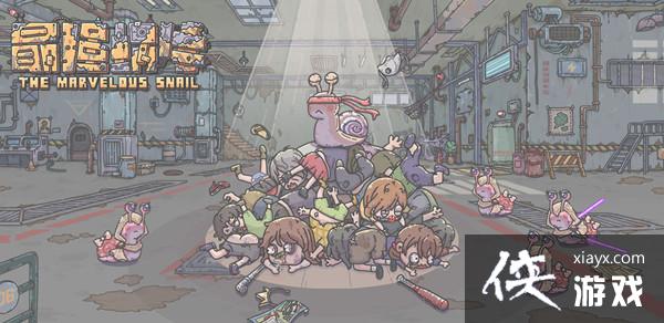 ��ǿ��ţǧ�����ս����