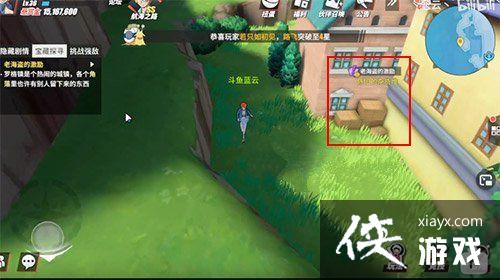 ��������Ѫ�����޸����Ϻ����ļ���������ô�⣿��������λ��ͼ�Ļ���