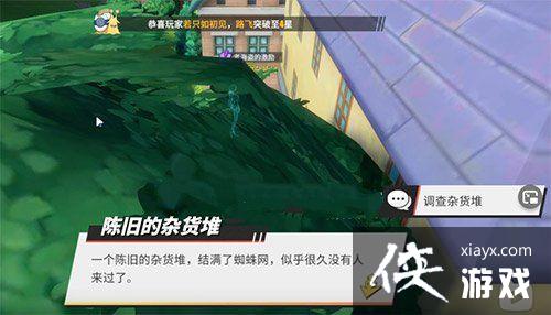 ��������Ѫ�����޸����Ϻ����ļ���������ô�⣿��������λ��ͼ�Ļ���