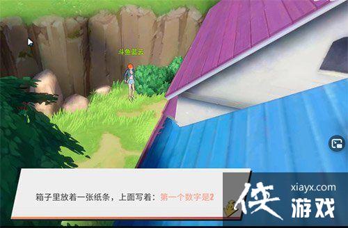 ��������Ѫ�����޸����Ϻ����ļ���������ô�⣿��������λ��ͼ�Ļ���