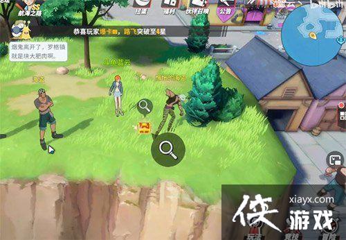 ��������Ѫ�����޸����Ϻ����ļ���������ô�⣿��������λ��ͼ�Ļ���