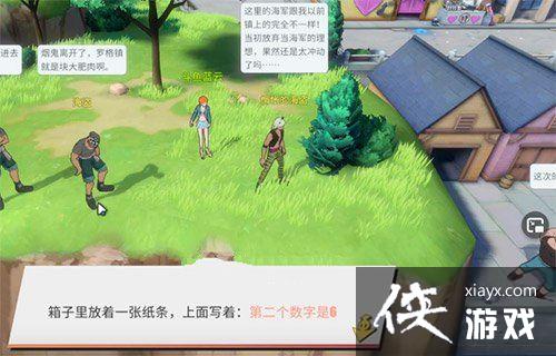 ��������Ѫ�����޸����Ϻ����ļ���������ô�⣿��������λ��ͼ�Ļ���