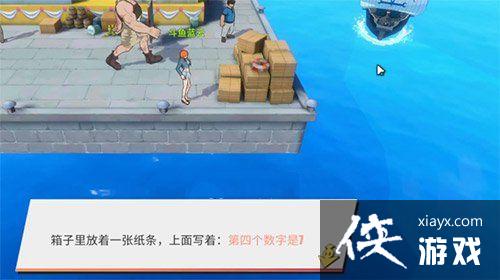 ��������Ѫ�����޸����Ϻ����ļ���������ô�⣿��������λ��ͼ�Ļ���