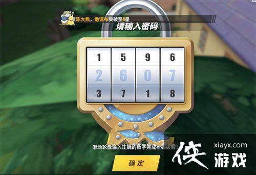 ��������Ѫ�����޸����Ϻ����ļ���������ô�⣿��������λ��ͼ�Ļ���