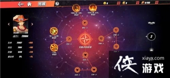 ��������Ѫ���߰�˹������μӵ㣿��˹�ӵ㼰���м��ɹ���