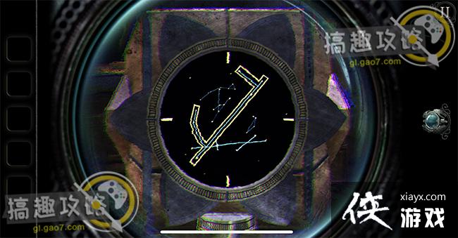 ŹԴȫ