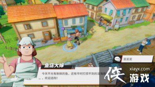 航海王热血航线风车村隐藏剧情宝藏位置在哪?风车村隐藏剧情宝藏探索攻略 航海王热血航线风车村隐藏剧情宝藏位置在哪?风车村隐藏剧情宝藏探索攻略