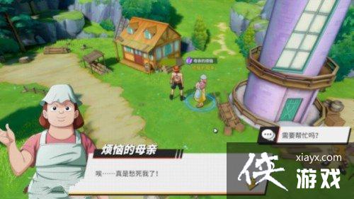 航海王热血航线风车村隐藏剧情宝藏位置在哪?风车村隐藏剧情宝藏探索攻略 航海王热血航线风车村隐藏剧情宝藏位置在哪?风车村隐藏剧情宝藏探索攻略