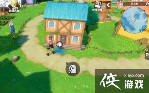 航海王热血航线神秘人的礼物任务怎么做?神秘人的礼物位置一览 航海王热血航线神秘人的礼物任务怎么做?神秘人的礼物位置一览