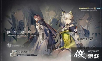 ���շ���WD-EXͻϮȫ�ؿ�ͨ�ع��Ժϼ�