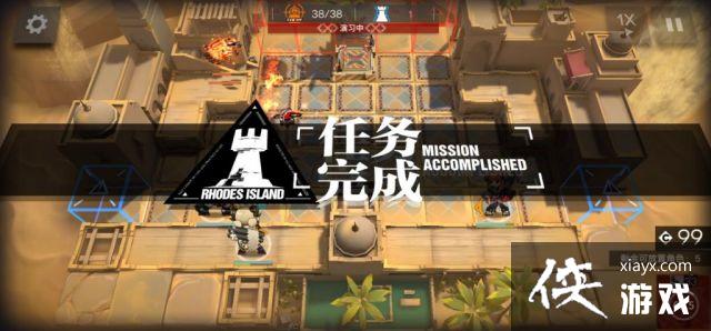 明日方舟WD-EX突袭全关卡通关攻略合集 明日方舟WD-EX突袭全关卡通关攻略合集