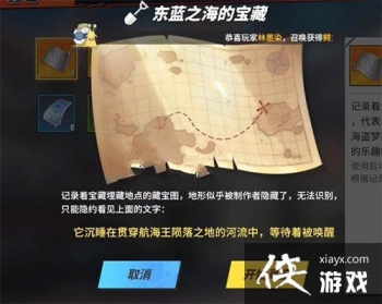 ��������Ѫ���߶���֮���������ģ�����֮������λ�ô�ȫ