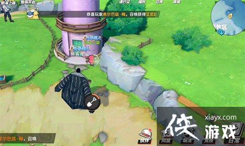 航海王热血航线东海之蓝宝藏在哪?东海之蓝宝藏位置大全 航海王热血航线东海之蓝宝藏在哪?东海之蓝宝藏位置大全