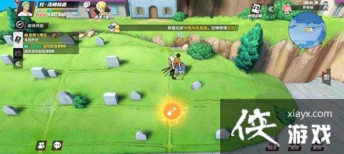 航海王热血航线东海之蓝宝藏在哪?东海之蓝宝藏位置大全 航海王热血航线东海之蓝宝藏在哪?东海之蓝宝藏位置大全