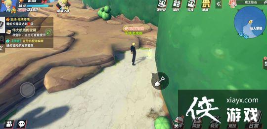 航海王热血航线宝藏探寻位置在哪里?宝藏探寻位置一览 航海王热血航线宝藏探寻位置在哪里?宝藏探寻位置一览