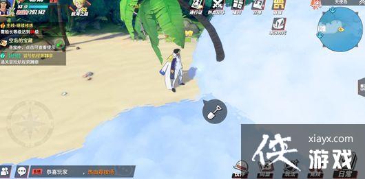 航海王热血航线宝藏探寻位置在哪里?宝藏探寻位置一览 航海王热血航线宝藏探寻位置在哪里?宝藏探寻位置一览