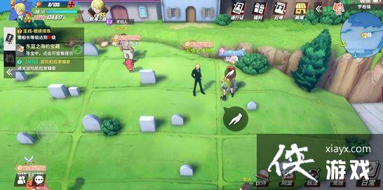 航海王热血航线宝藏探寻位置在哪里?宝藏探寻位置一览 航海王热血航线宝藏探寻位置在哪里?宝藏探寻位置一览