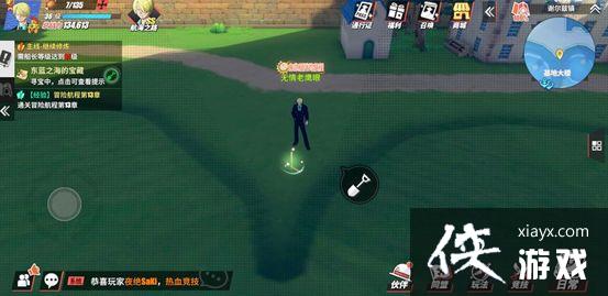 航海王热血航线宝藏探寻位置在哪里?宝藏探寻位置一览 航海王热血航线宝藏探寻位置在哪里?宝藏探寻位置一览