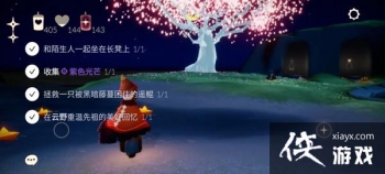 ����4.23����Ұ������������û�����ô��ɣ�����4.23�����Դ�ȫ