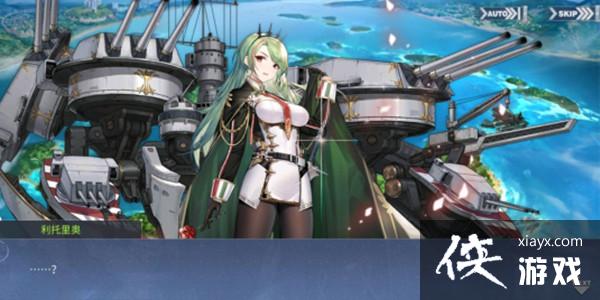 碧蓝航线复兴的赞美诗活动怎么玩?复兴的赞美诗通关攻略大全 碧蓝航线复兴的赞美诗活动怎么玩?复兴的赞美诗通关攻略大全